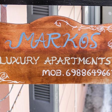 Markos Luxury Apartments Koróni Εξωτερικό φωτογραφία