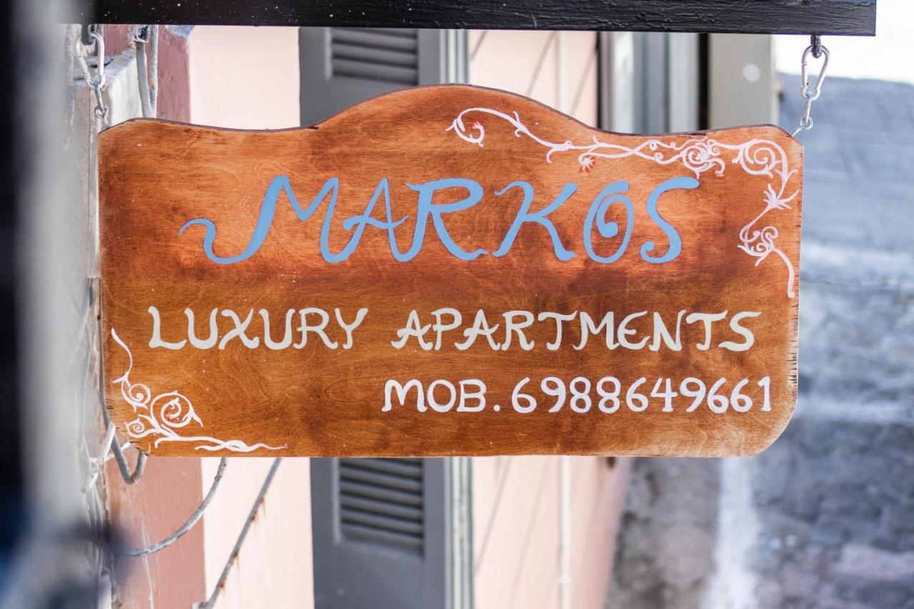 Markos Luxury Apartments Koróni Εξωτερικό φωτογραφία